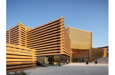 a building with a large wooden structure